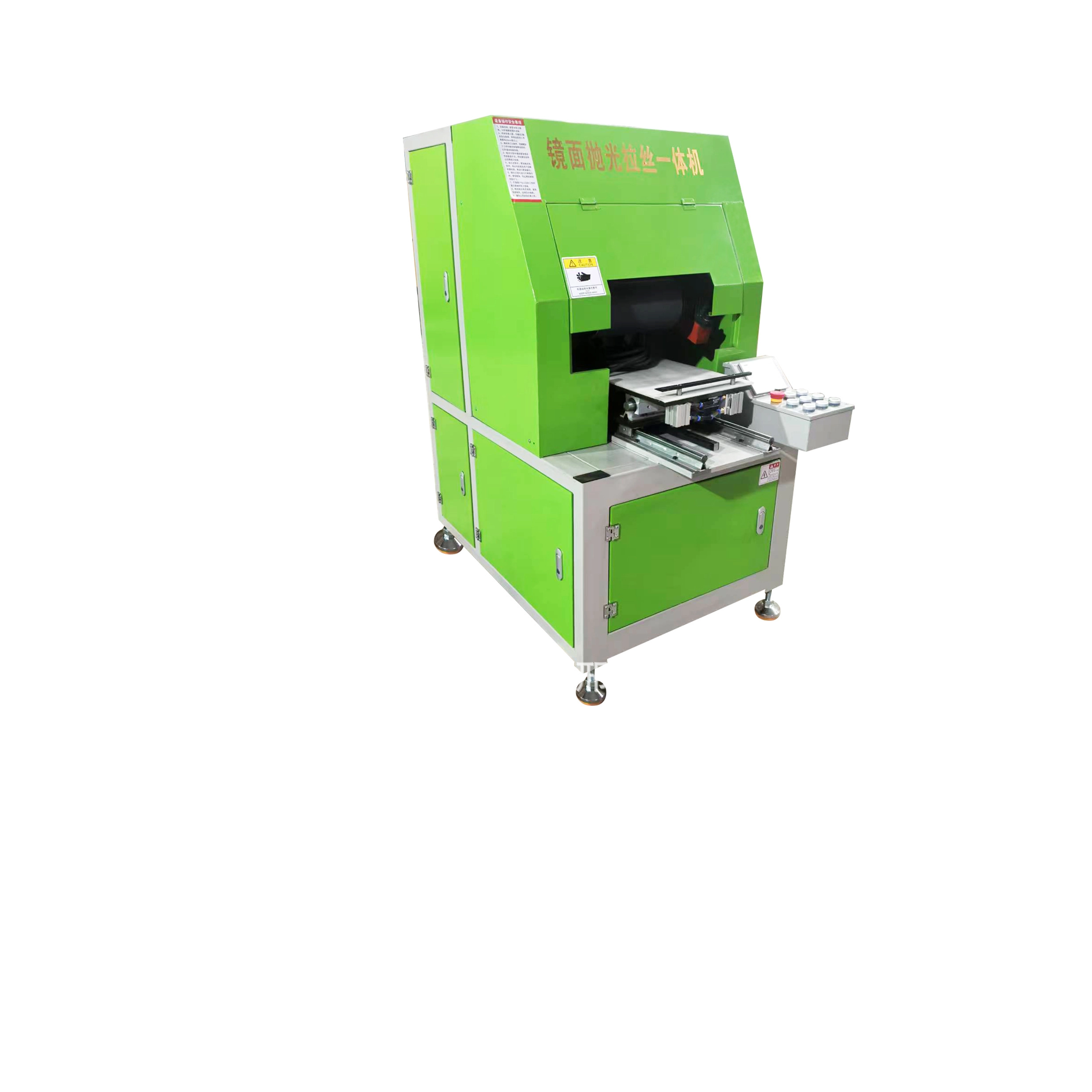 Mașină de lustruit cu oglindă din tablă de oțel inoxidabil/Mașină de șlefuit cu șlefuire cu șlefuire cu suprafață plată din fier din aluminiu