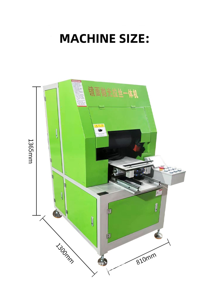 Stroj za poliranje zrcala od nehrđajućeg čelika / Stroj za poliranje s ravnom površinom od aluminijskog željeza za brušenje